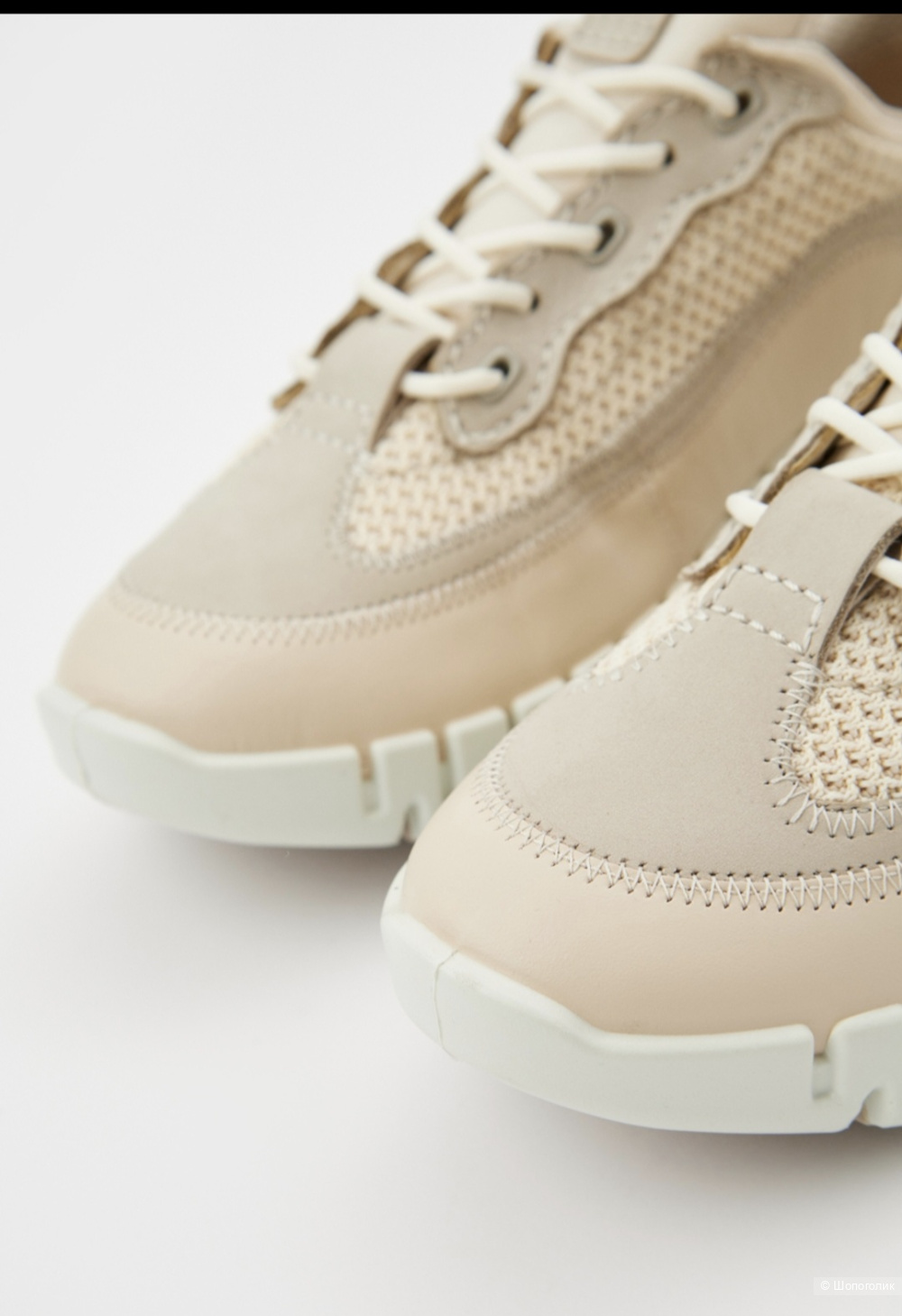 Кроссовки Ессо GruuvW, 39