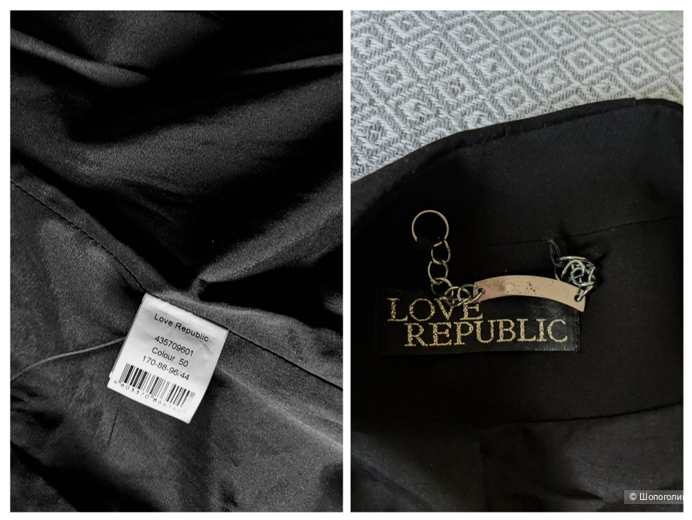 Пиджак с ремнём  Love Republic (S)