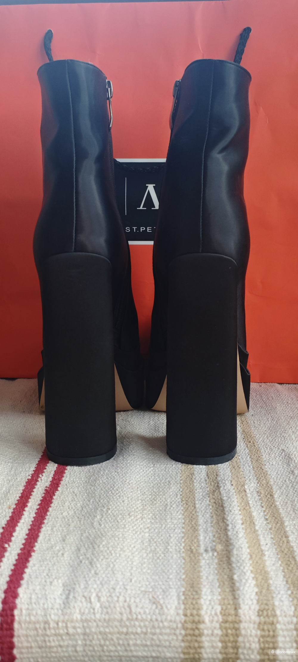 Ботильоны TeeTspase 37 размер