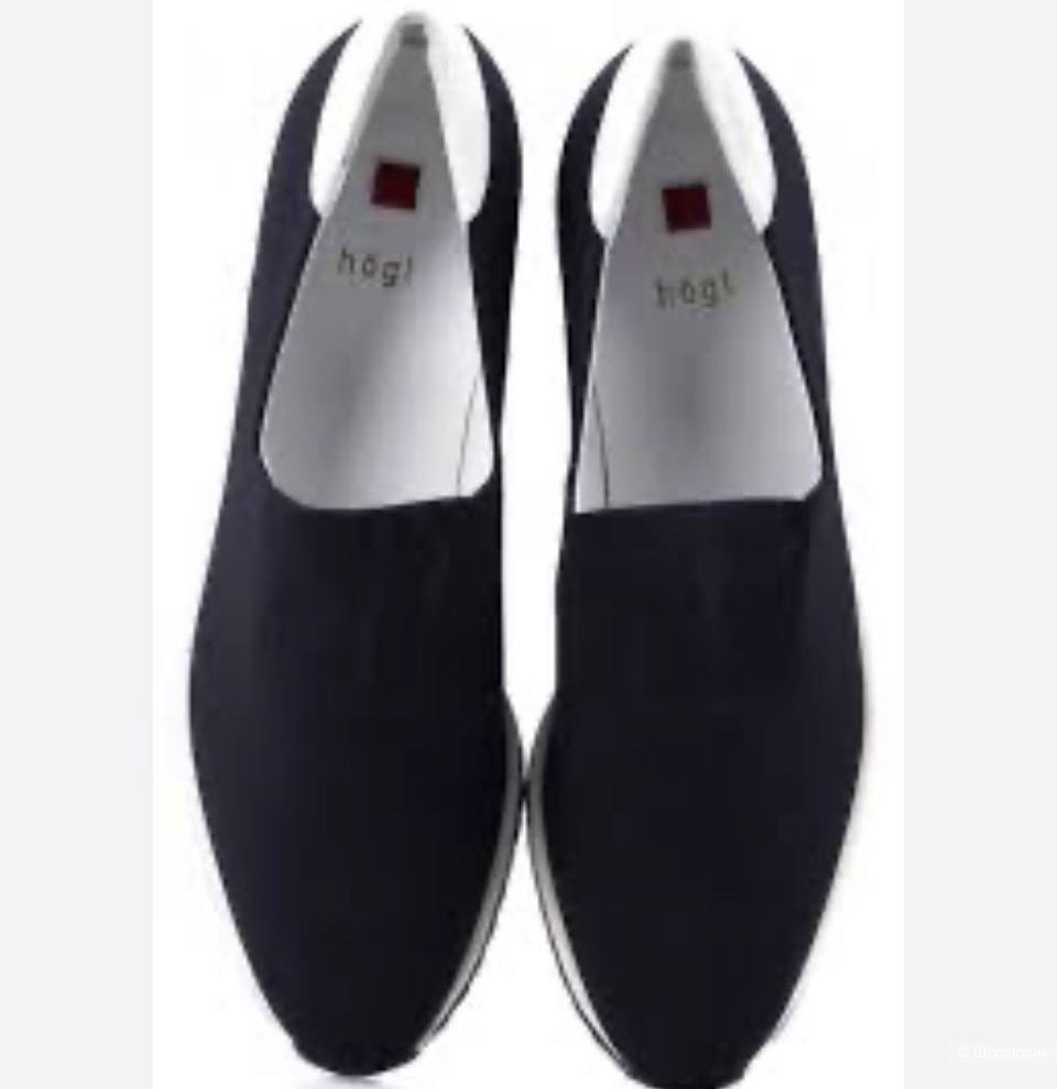 Лоферы Hogl 40