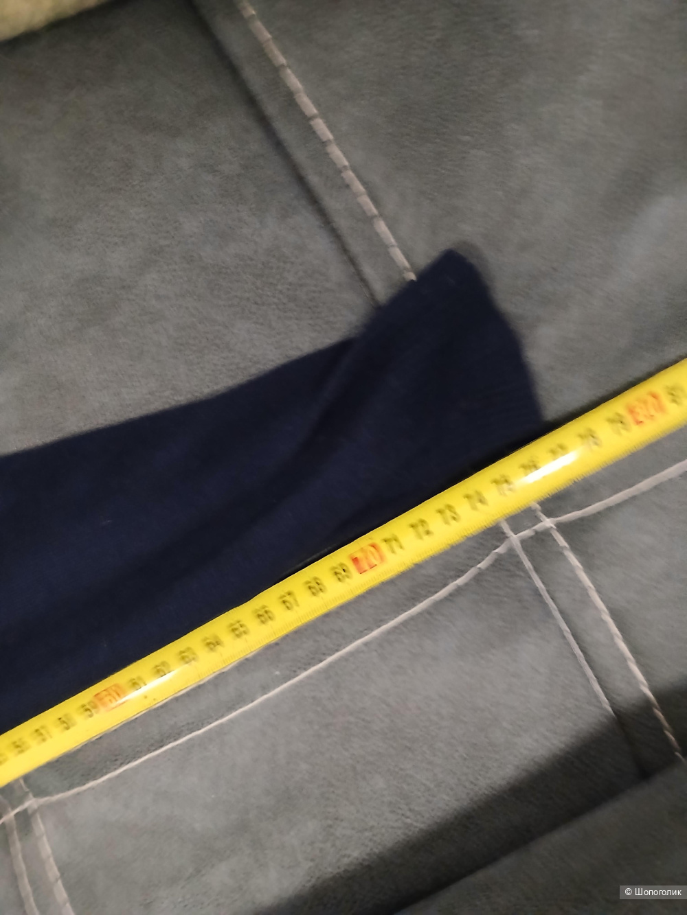 Джемпер Janina р.46