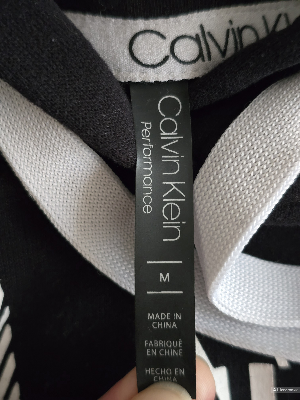 Худи Calvin Klein р.М