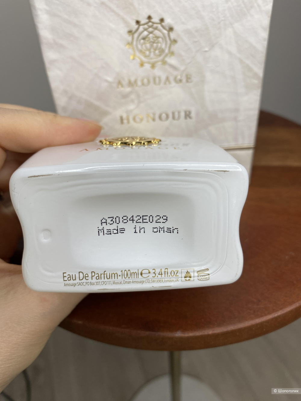 Парфюм, EDP Amouage honor, остаток от 100мл