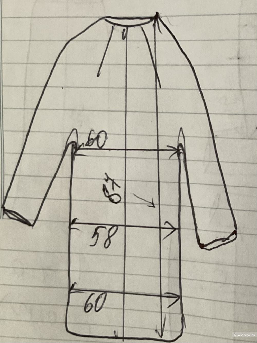 Пальто Anna Verdi Premium,44 IT