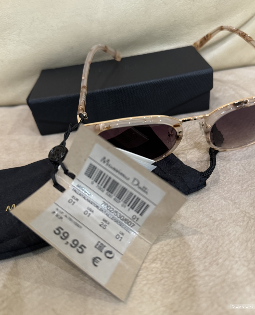 Очки солнцезащитные Massimo Dutti