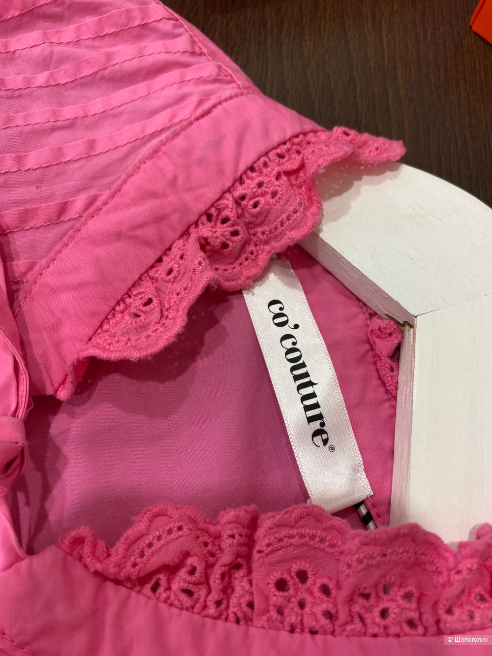 Блузка Co'couture.Размер S-М