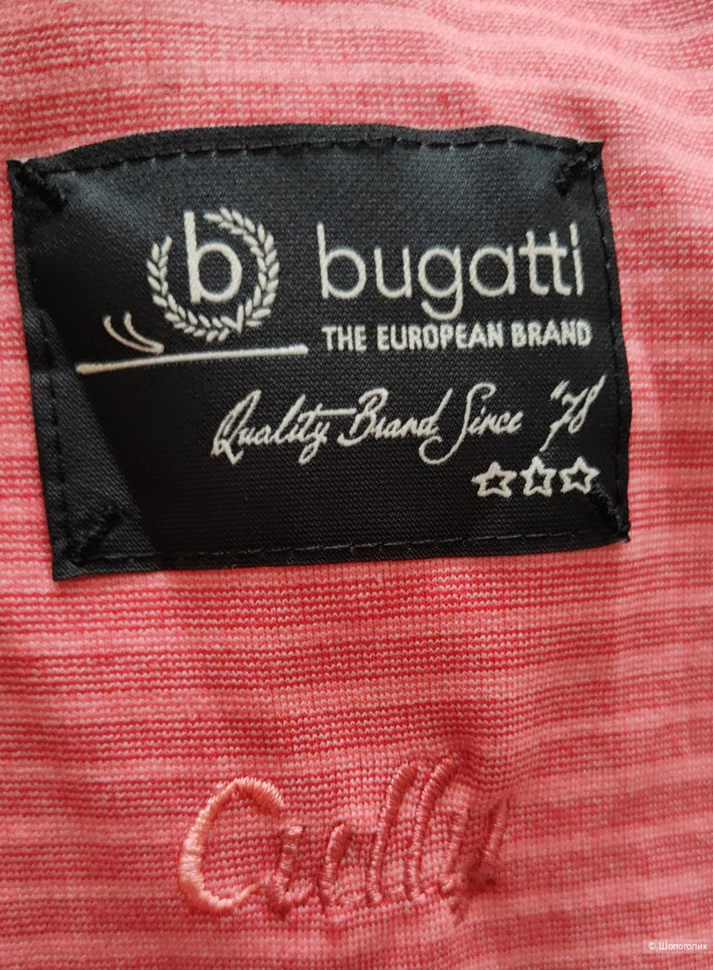 Жакет Bugatti, размер 36 евро, 42-44