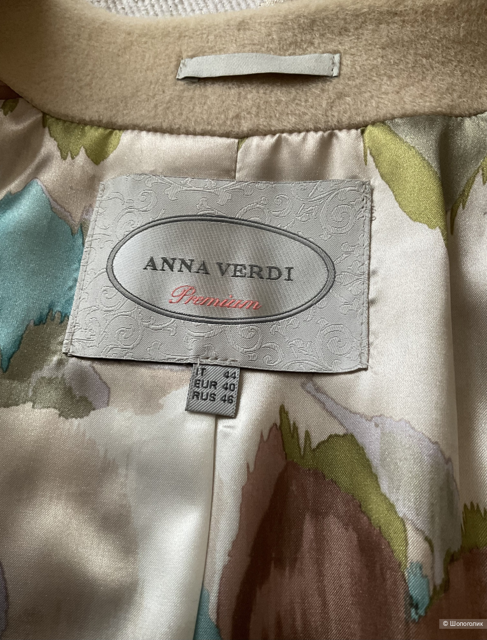 Пальто Anna Verdi Premium,44 IT
