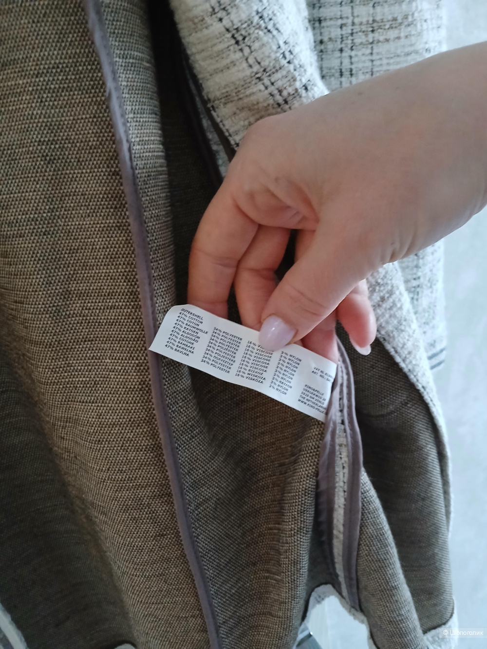 Пиджак Rino pelle р 42-44