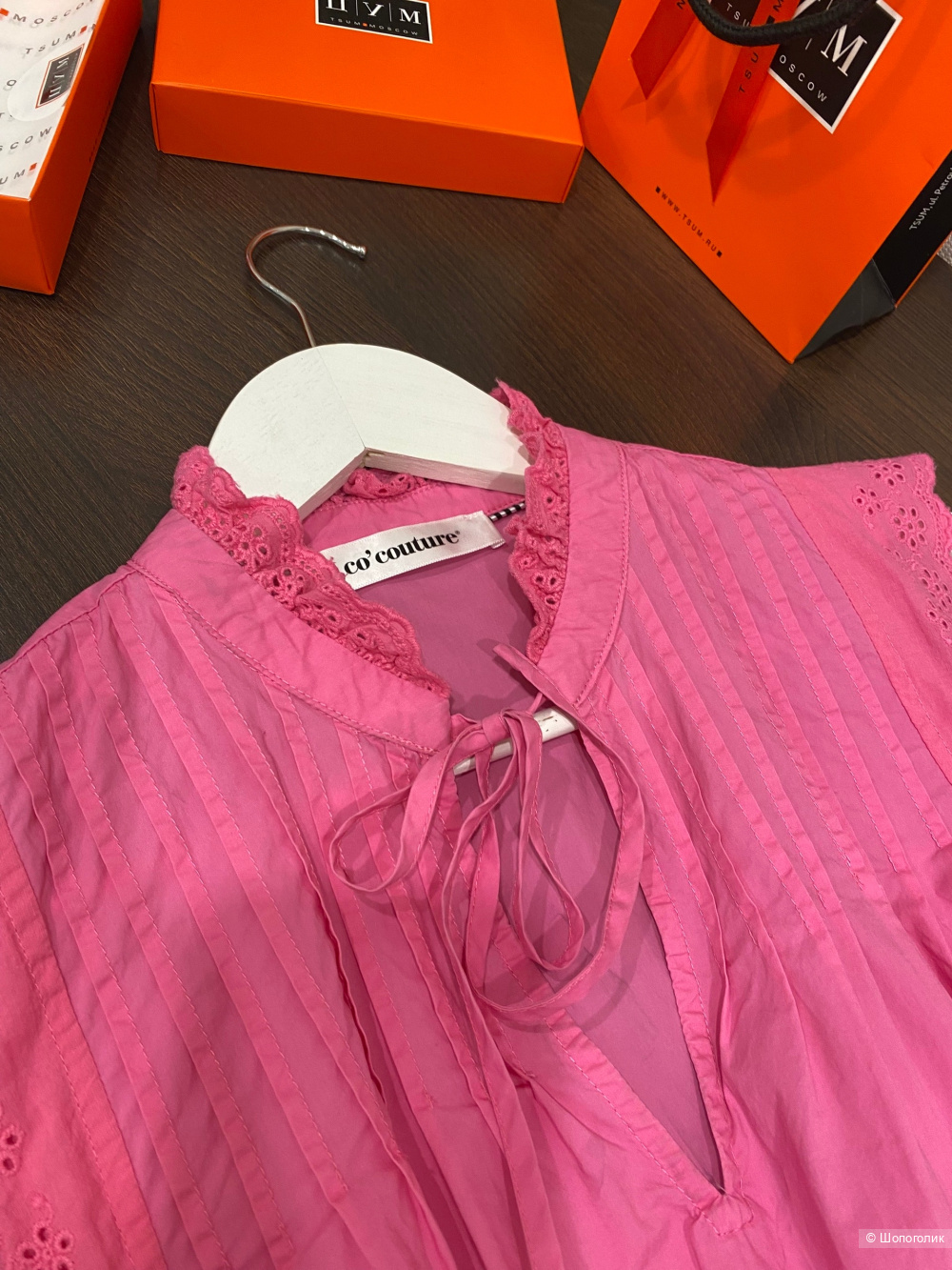 Блузка Co'couture.Размер S-М