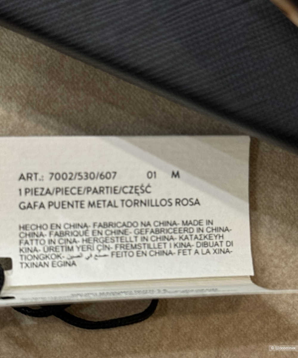 Очки солнцезащитные Massimo Dutti