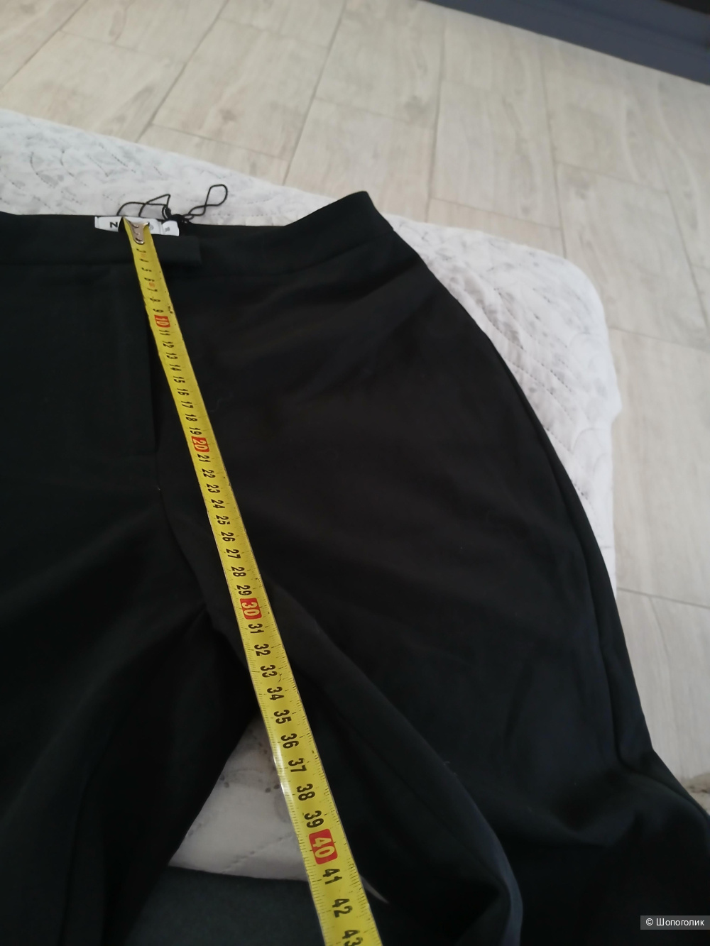 Брюки Na Kd р.38