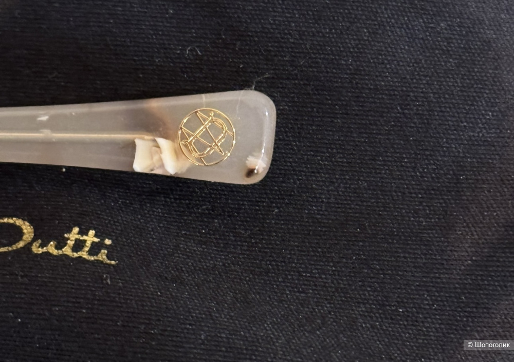 Очки солнцезащитные Massimo Dutti