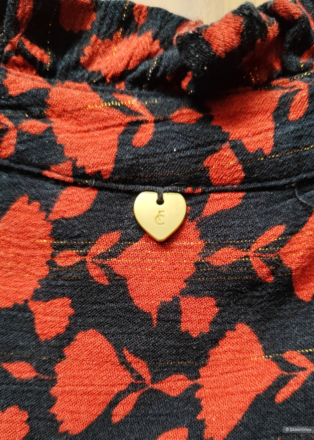 Блуза Fabienne Chapot, размер 36 (42-44)