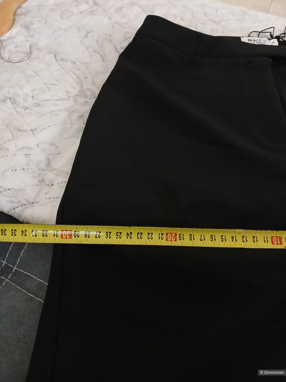 Брюки Na Kd р.38