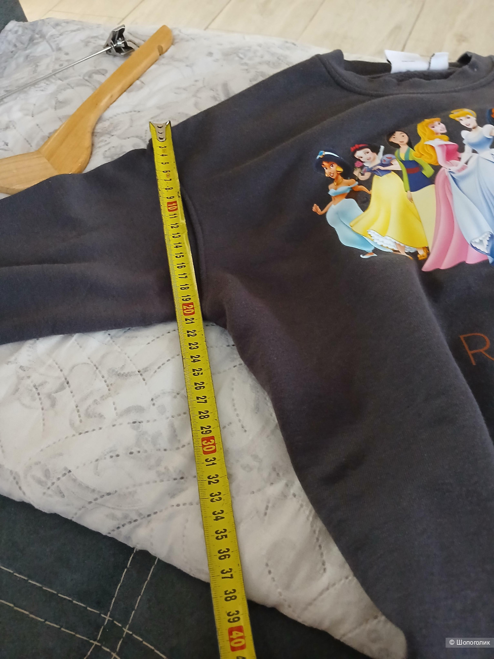 Толстовка Disney Princess р.44