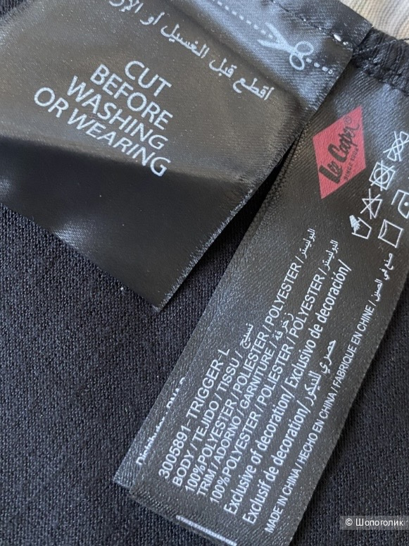 Футболка Lee Cooper p.S