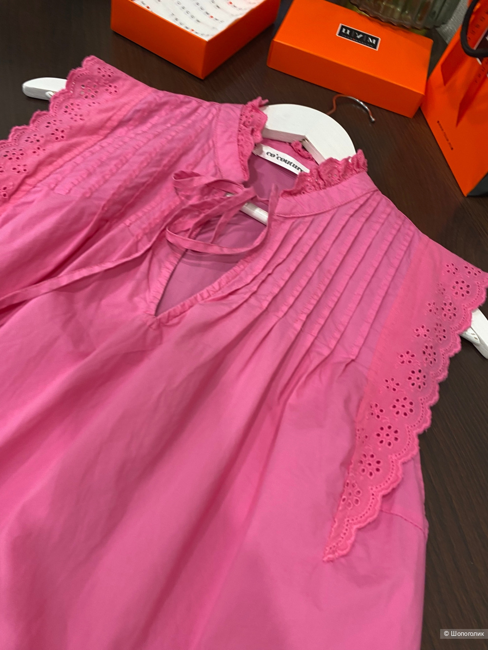 Блузка Co'couture.Размер S-М