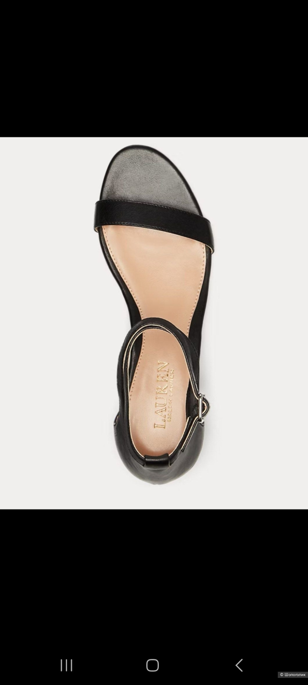 Босоножки Ralph Lauren 39,5