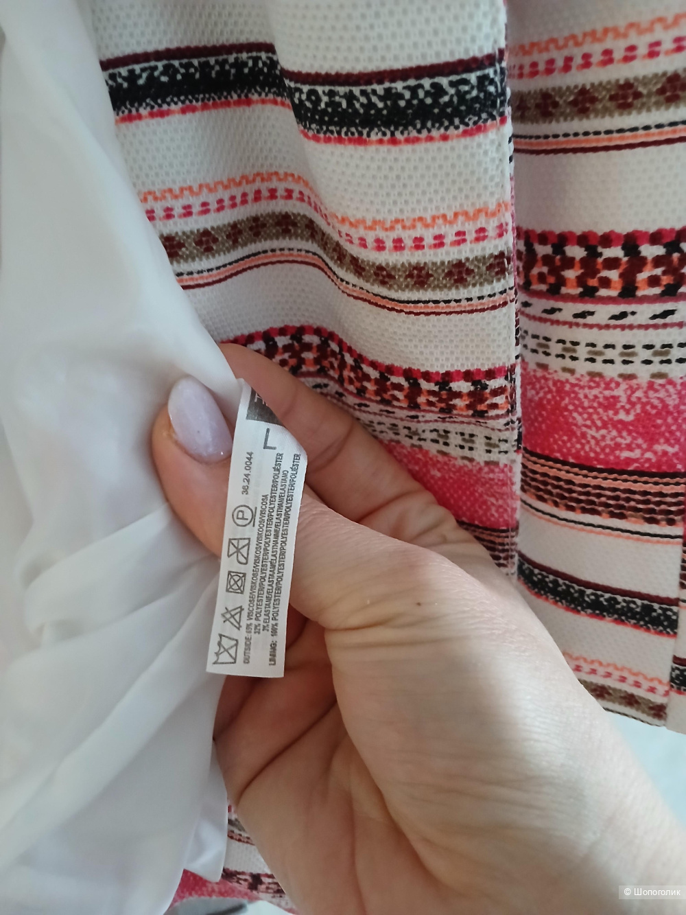 Пиджак Hema р.L