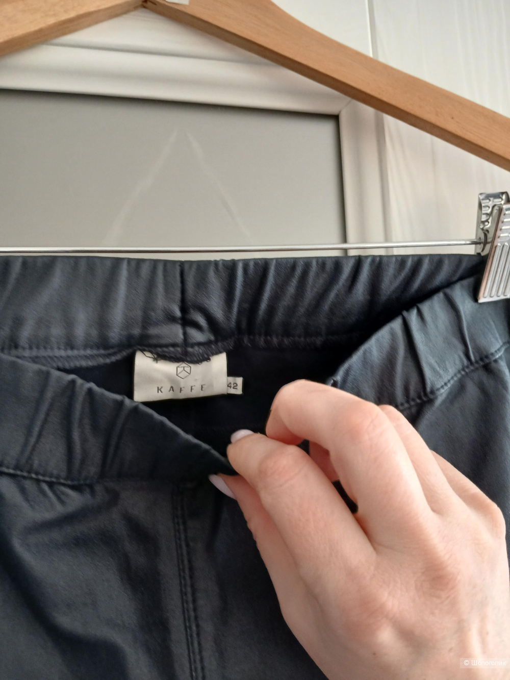 Брюки леггинсы Kaffe р.42