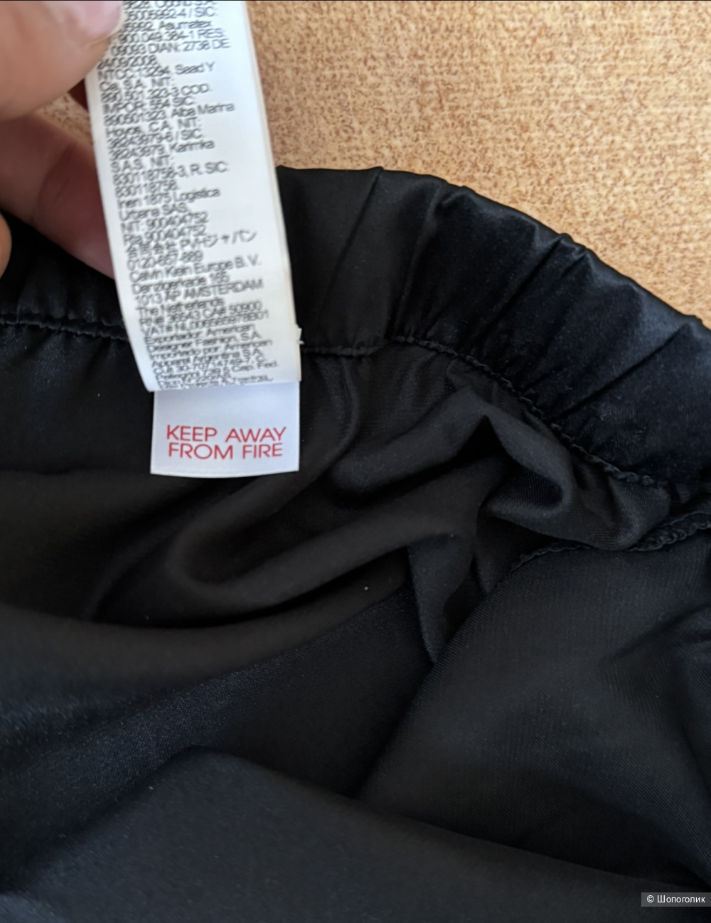 Пижамные штаны Calvin Klein S (42/44)