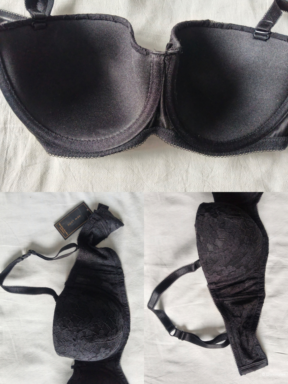 Бра со съемными бретелями New Look 75D