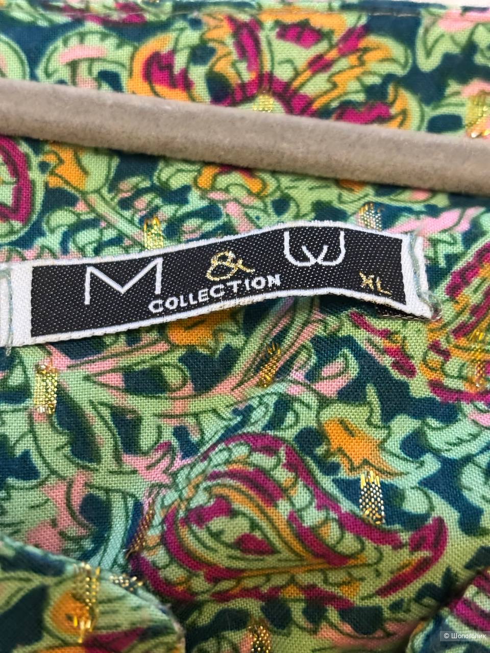 Блузка Marwa, размер XL.