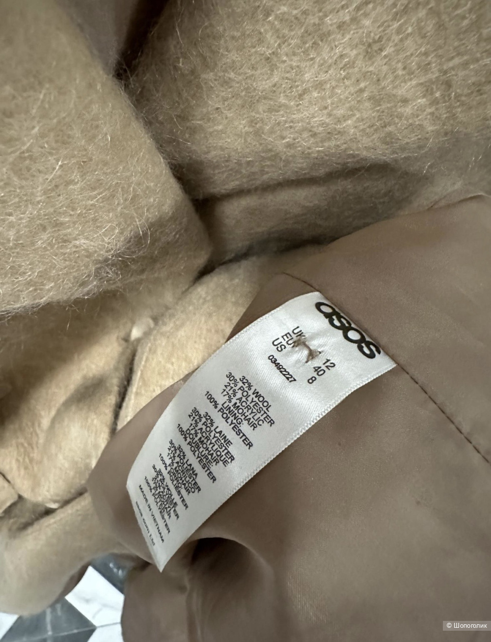 Пальто ASOS 46-48 (L) размер