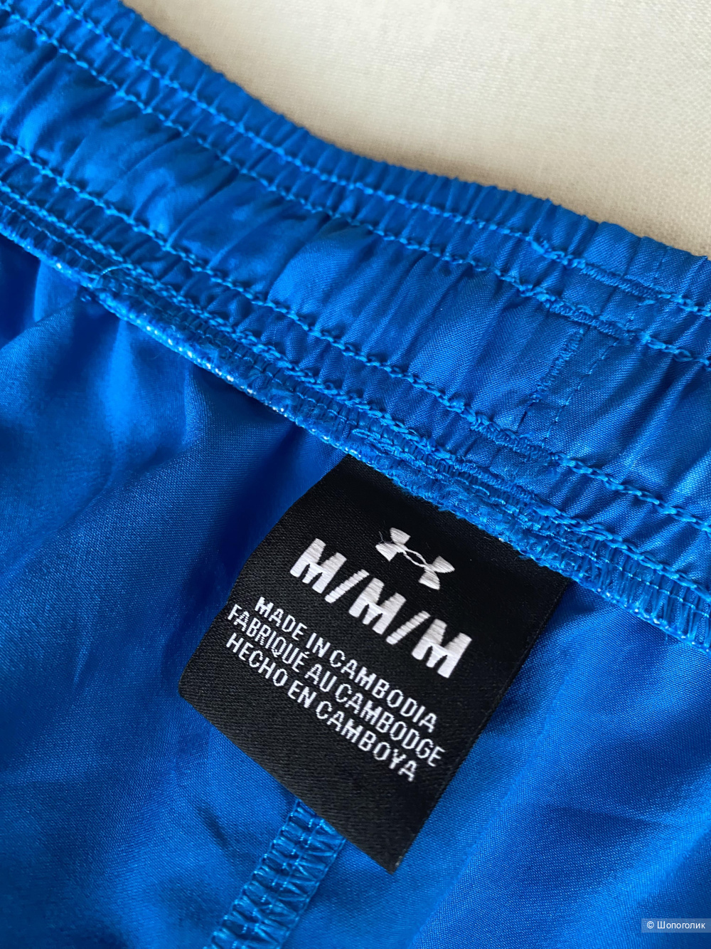 Шорты Under Armour p.M