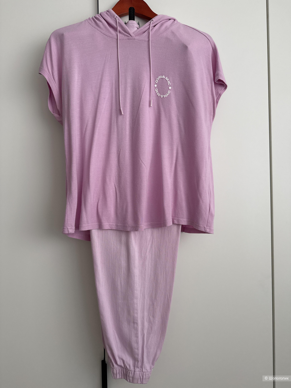 Костюм Pierre Cardin 44-46