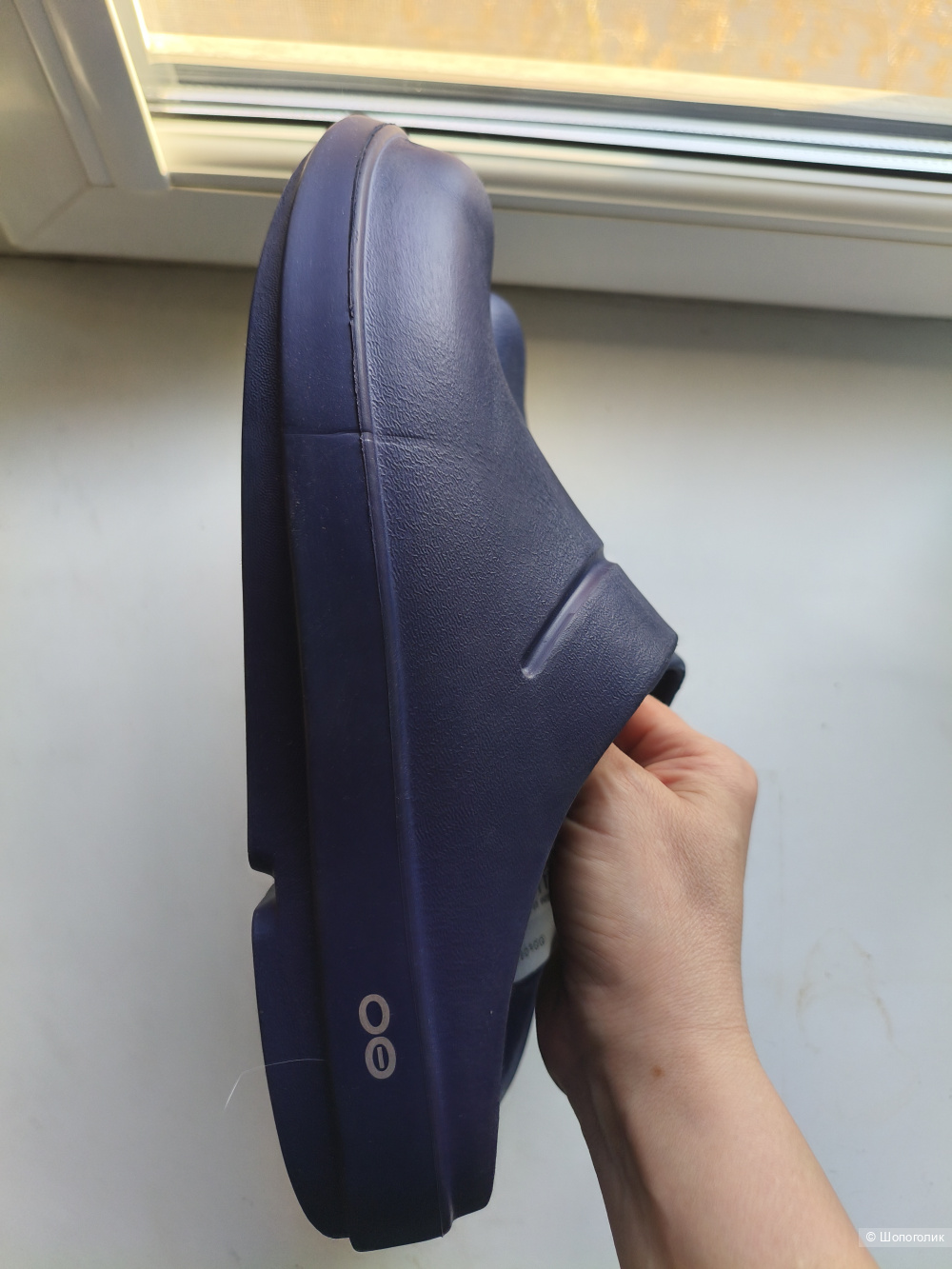 Новые сабо Oofos унисекс размер 42