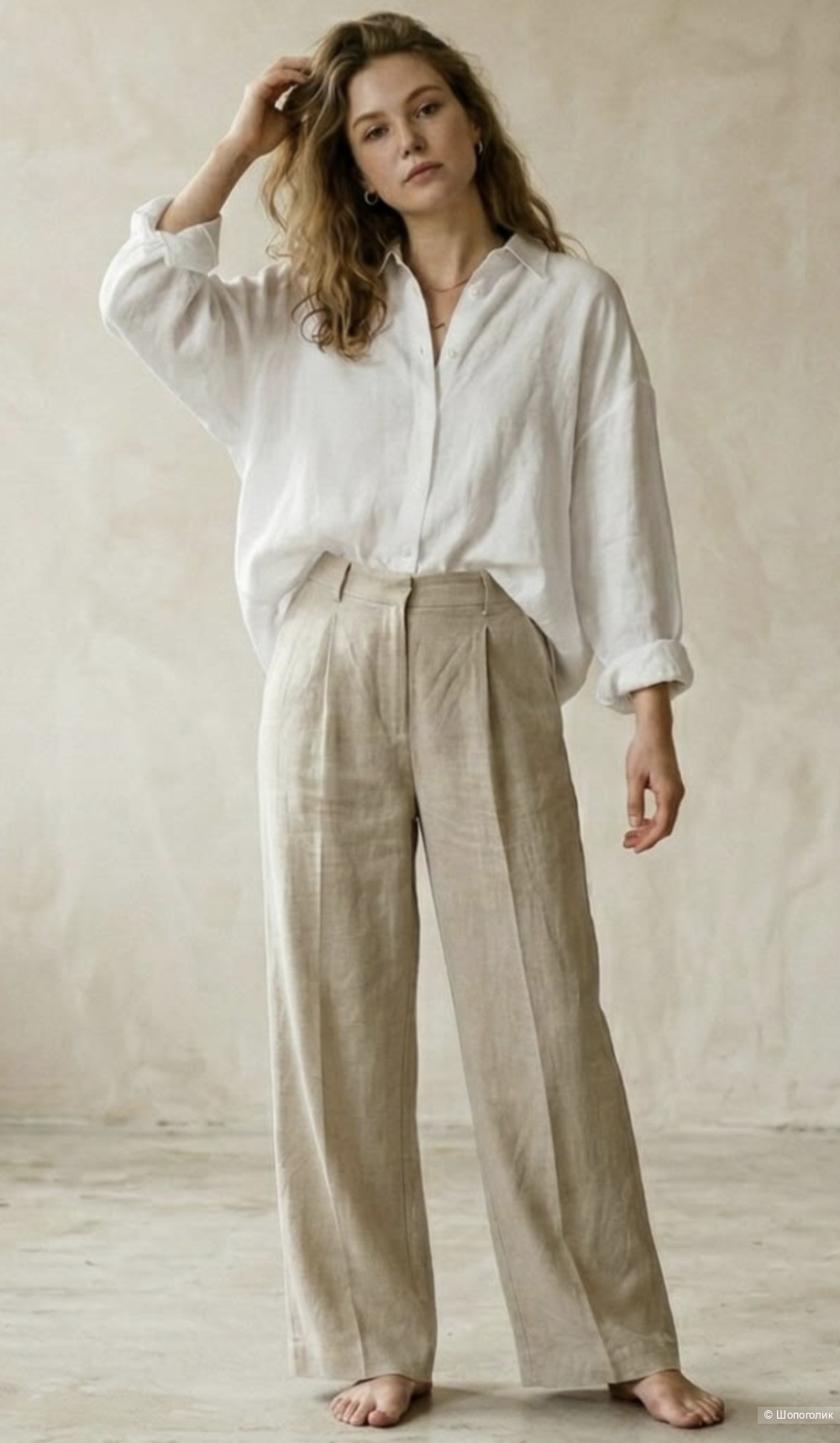 Льняные брюки Marks&Spencer/46-48