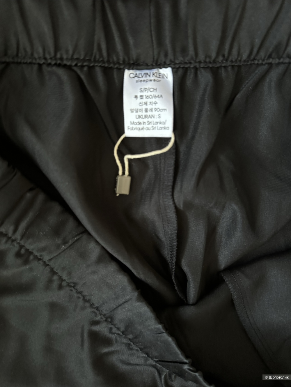 Пижамные штаны Calvin Klein S (42/44)