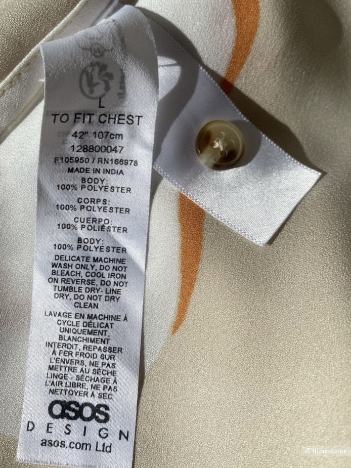 Рубашка ASOS p.L