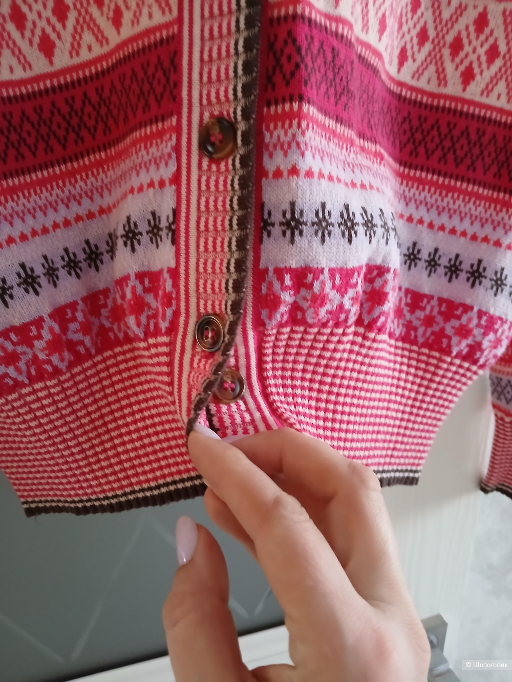 Джемпер Soulmate р.44+-