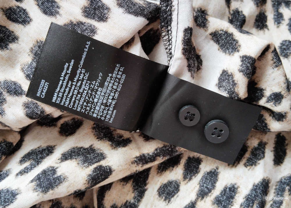 Платье H&M размер XS