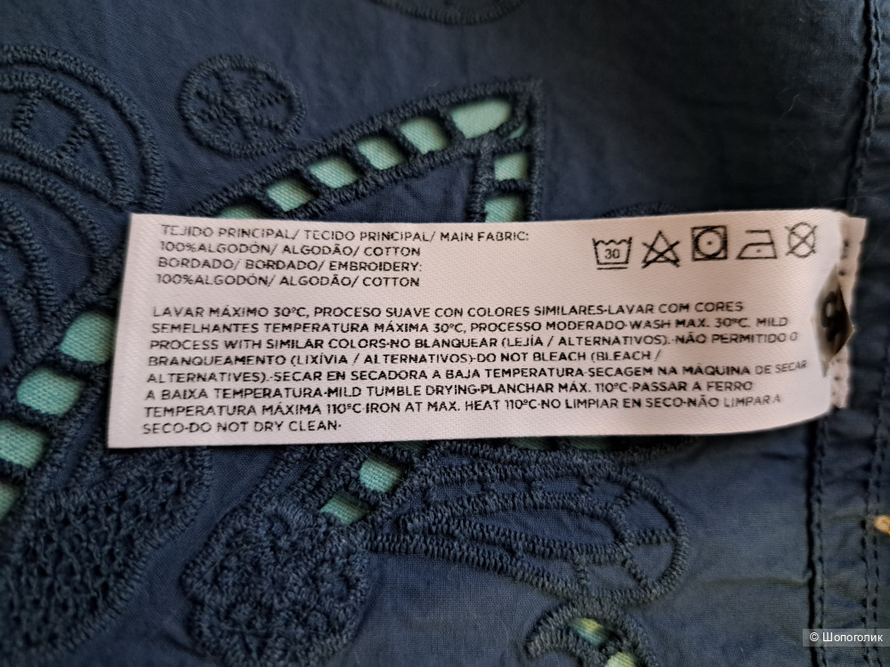 Блузка Lloyd 's 54 разм