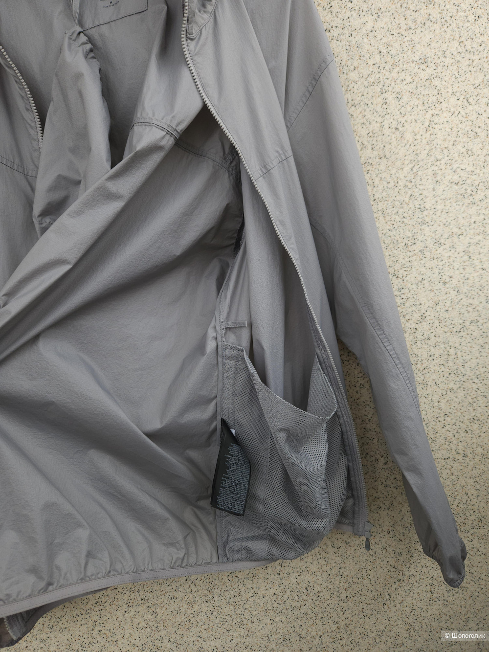 Ветровка Uniqlo, M