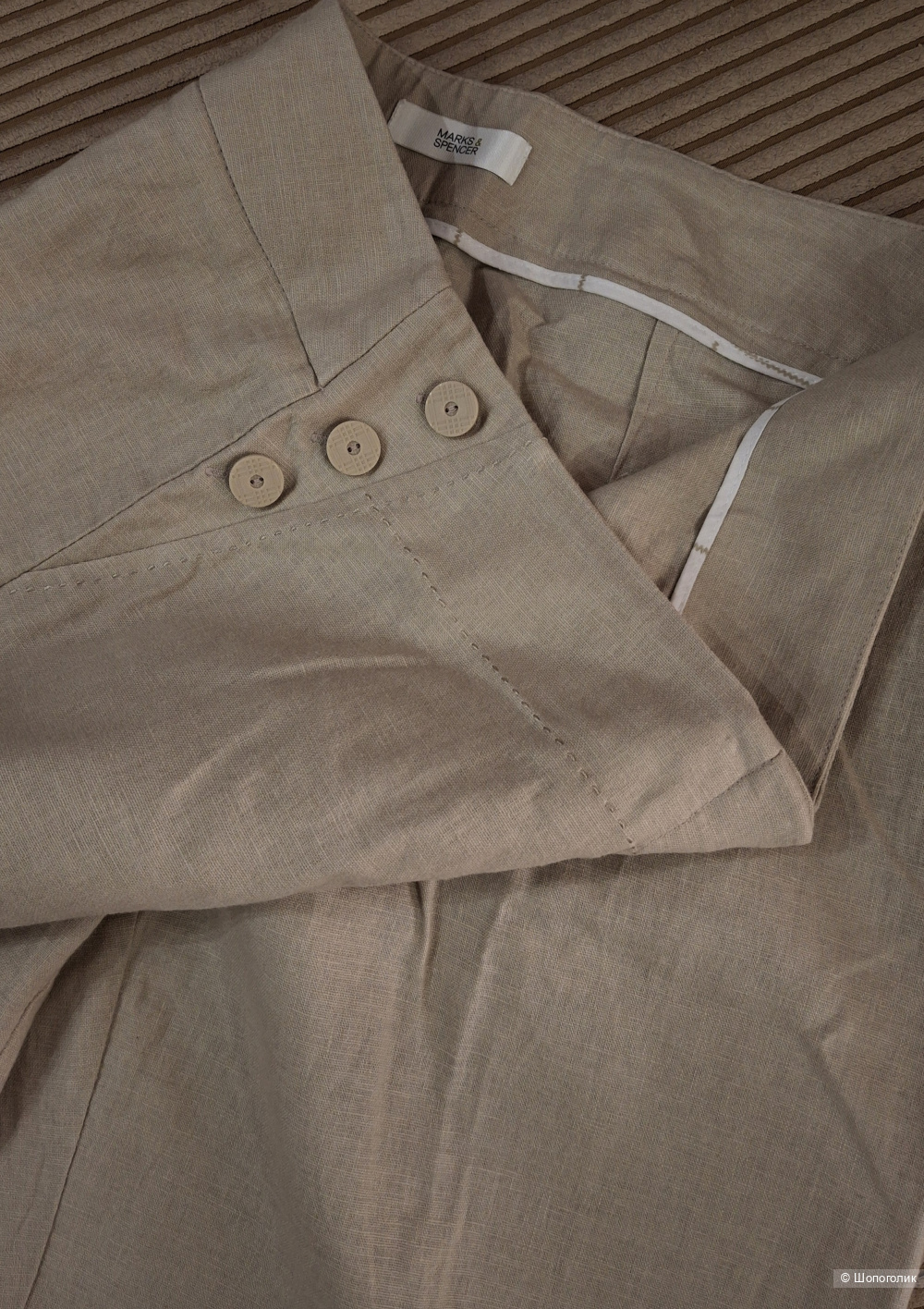 Льняные брюки Marks&Spencer/46-48