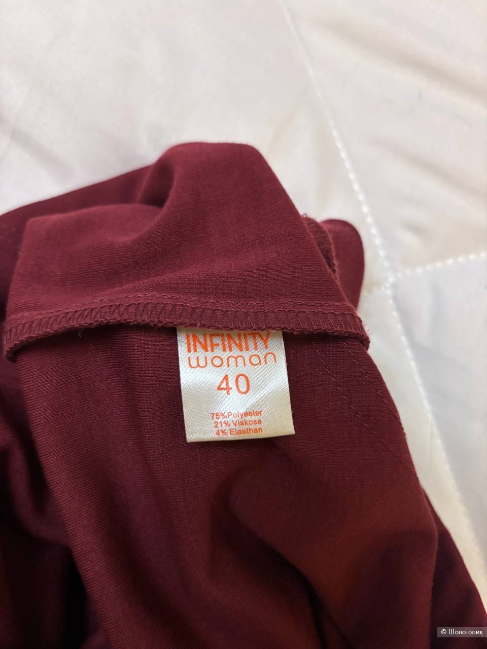 Брюки Infinity women, р.46/48