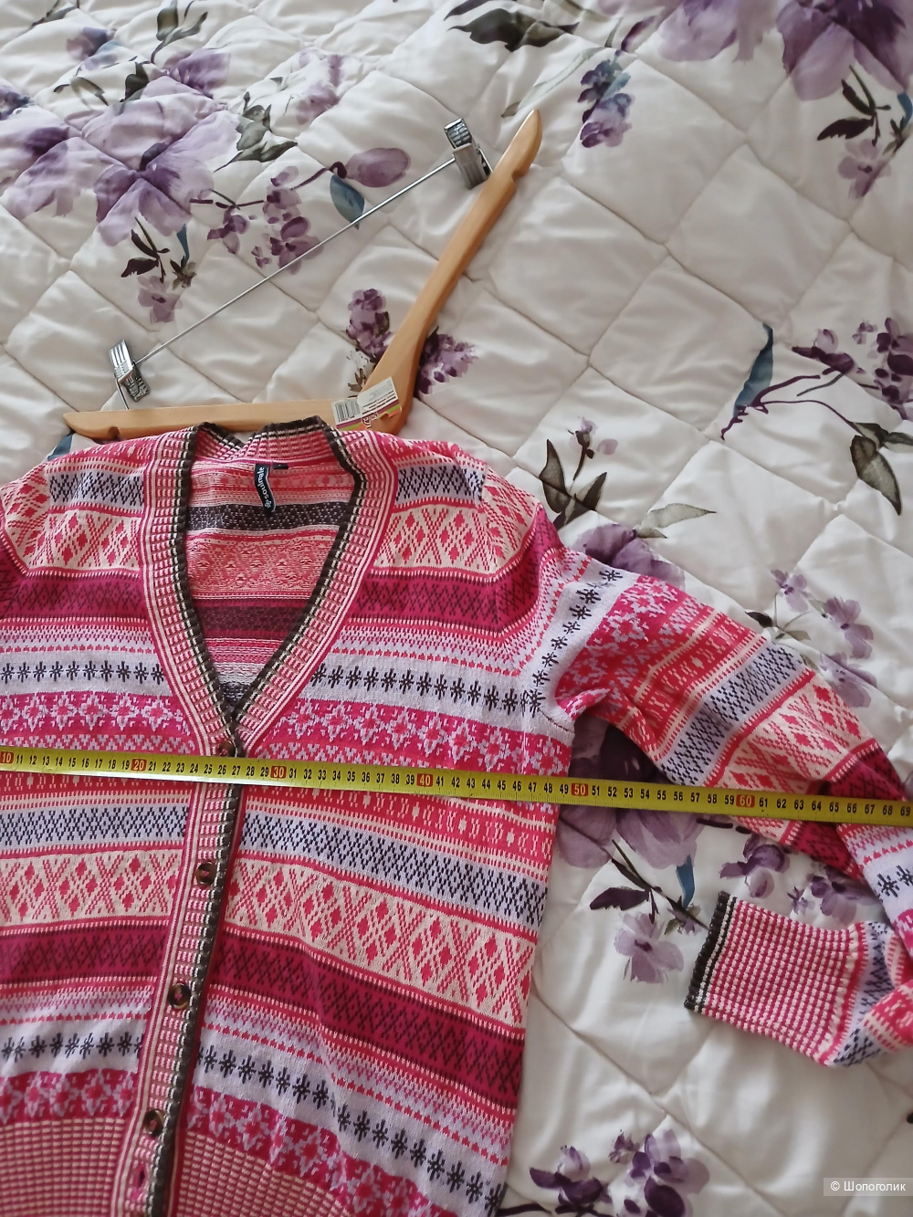 Джемпер Soulmate р.44+-