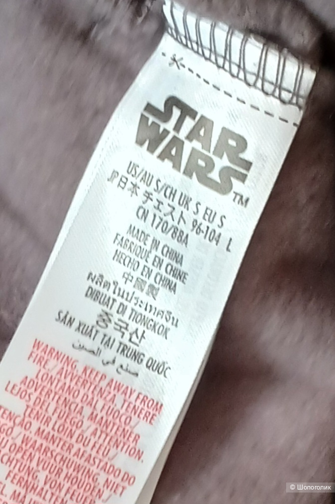 Толстовка Star wars р.44-46