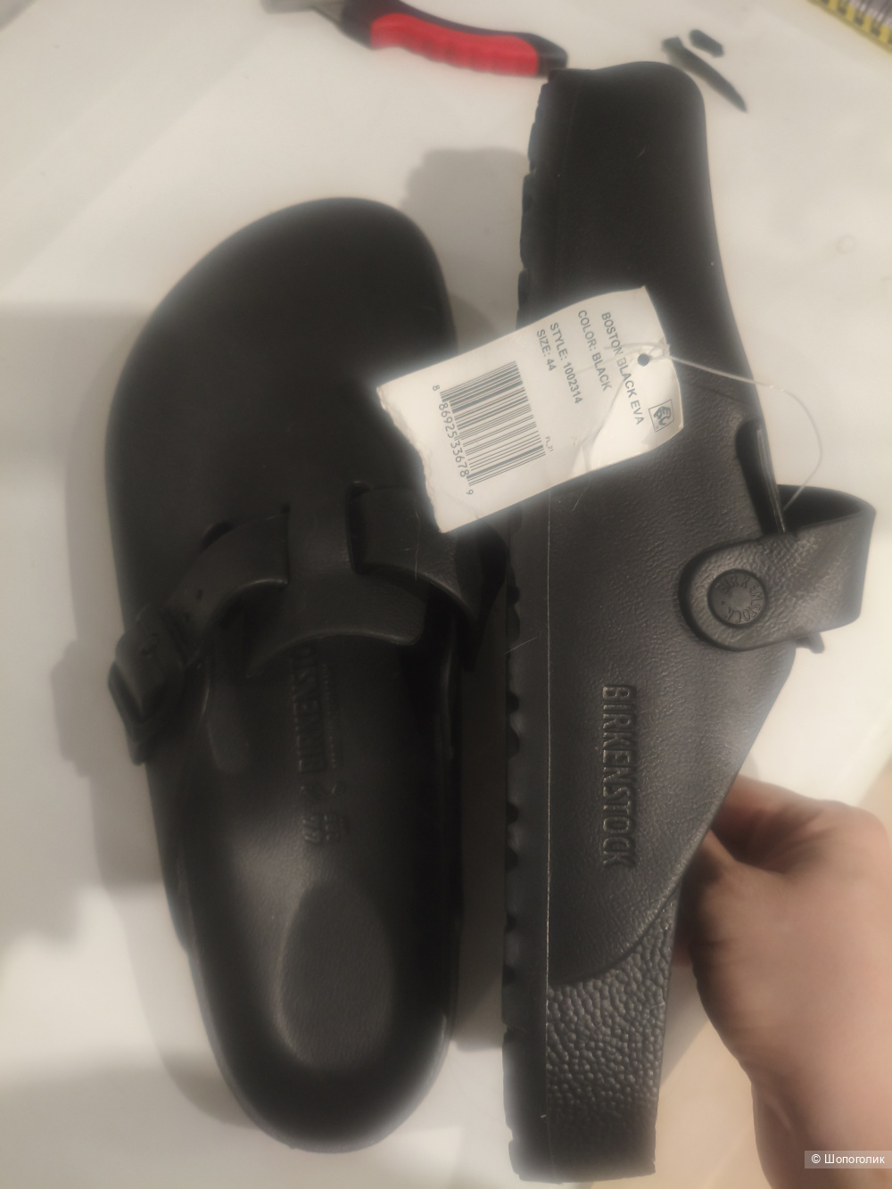 Сабо Birkenstock  Boston Eva размер 44