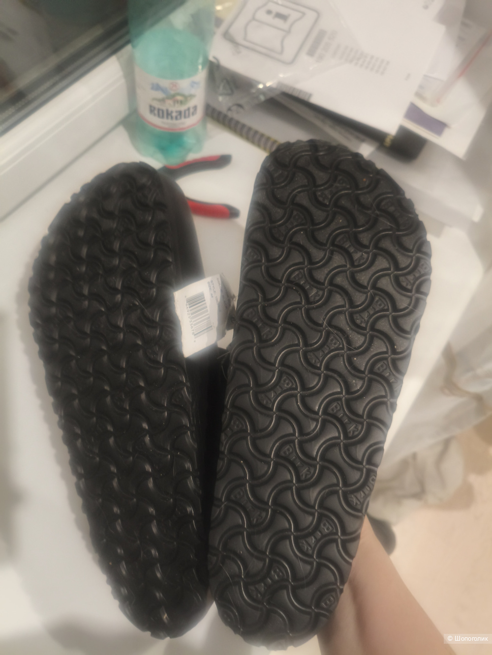 Сабо Birkenstock  Boston Eva размер 44