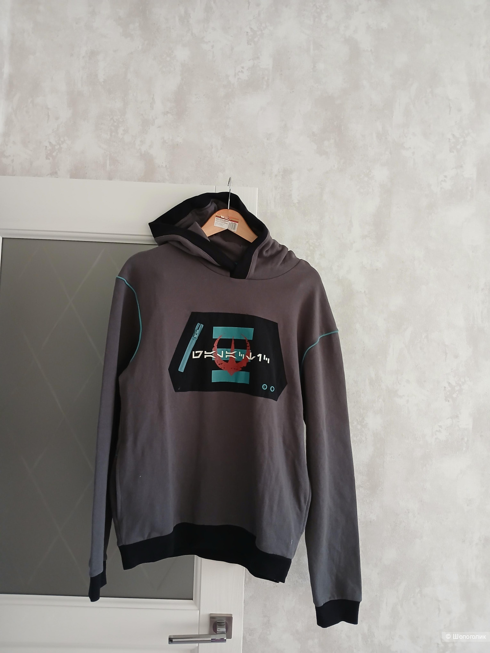 Толстовка Star wars р.44-46