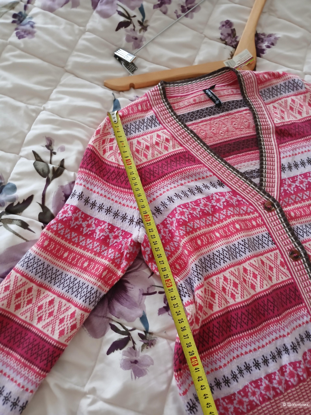 Джемпер Soulmate р.44+-