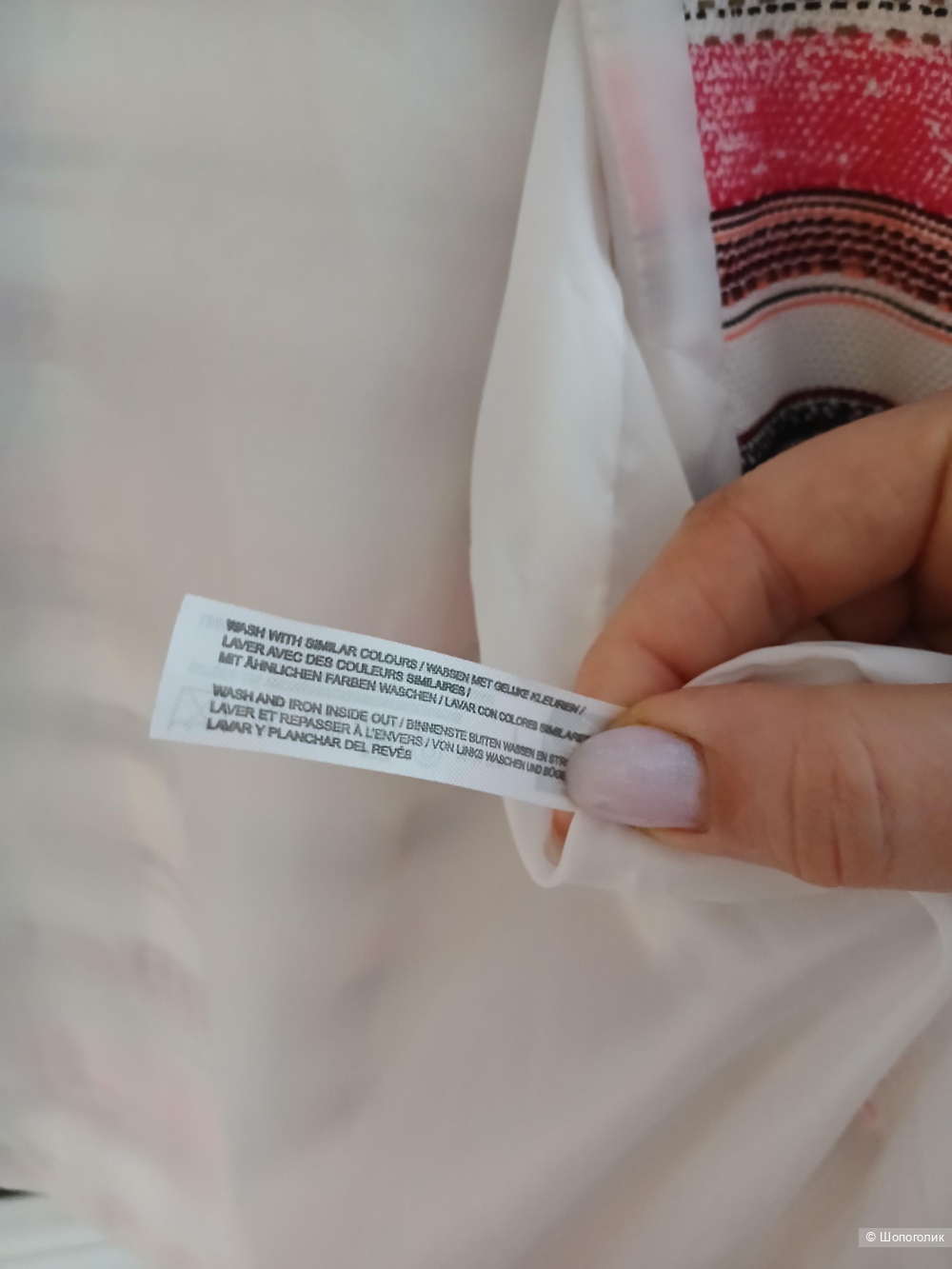 Пиджак Hema р.L