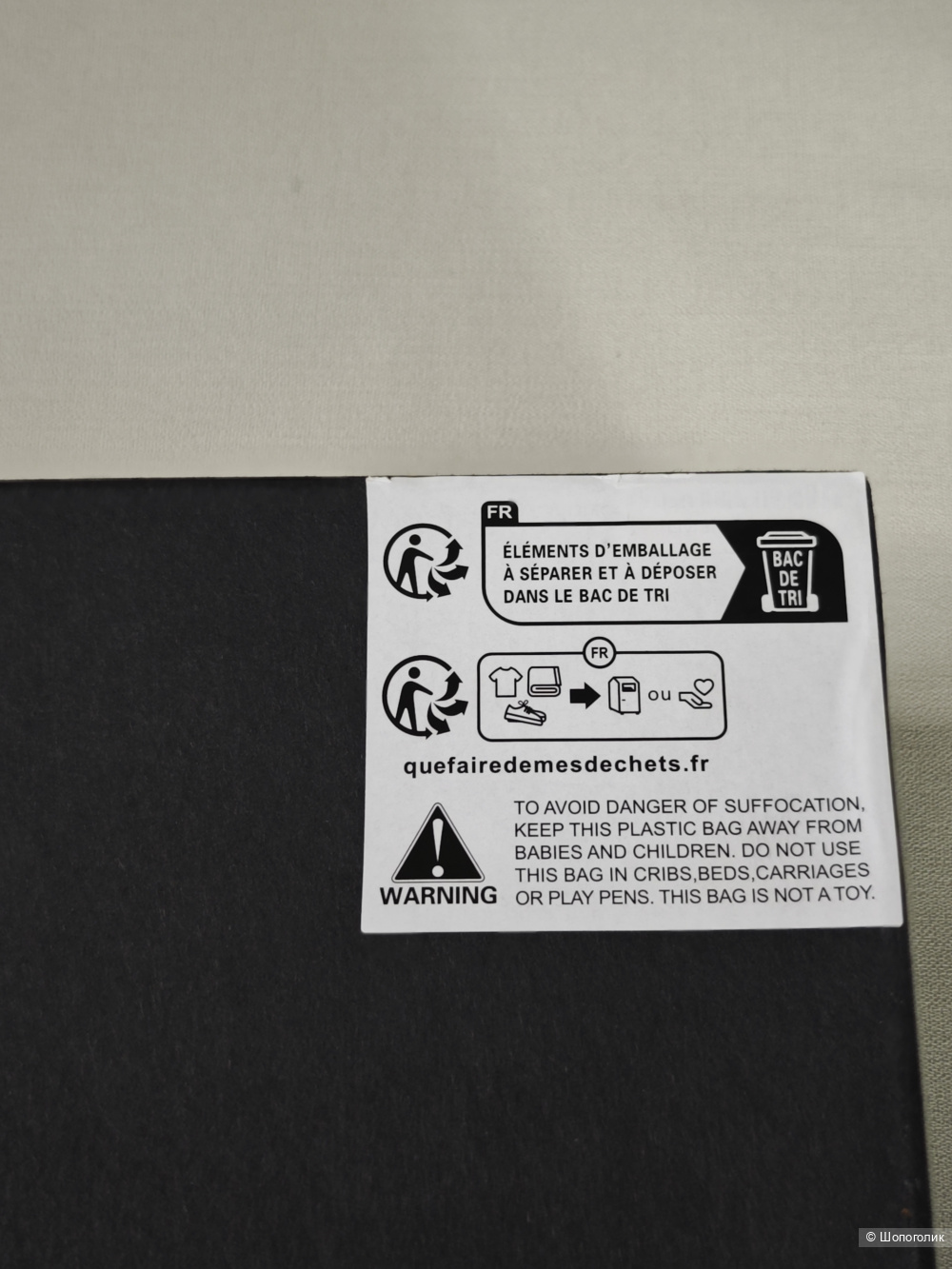 Солнцезащитный козырек очки Dior, размер uni