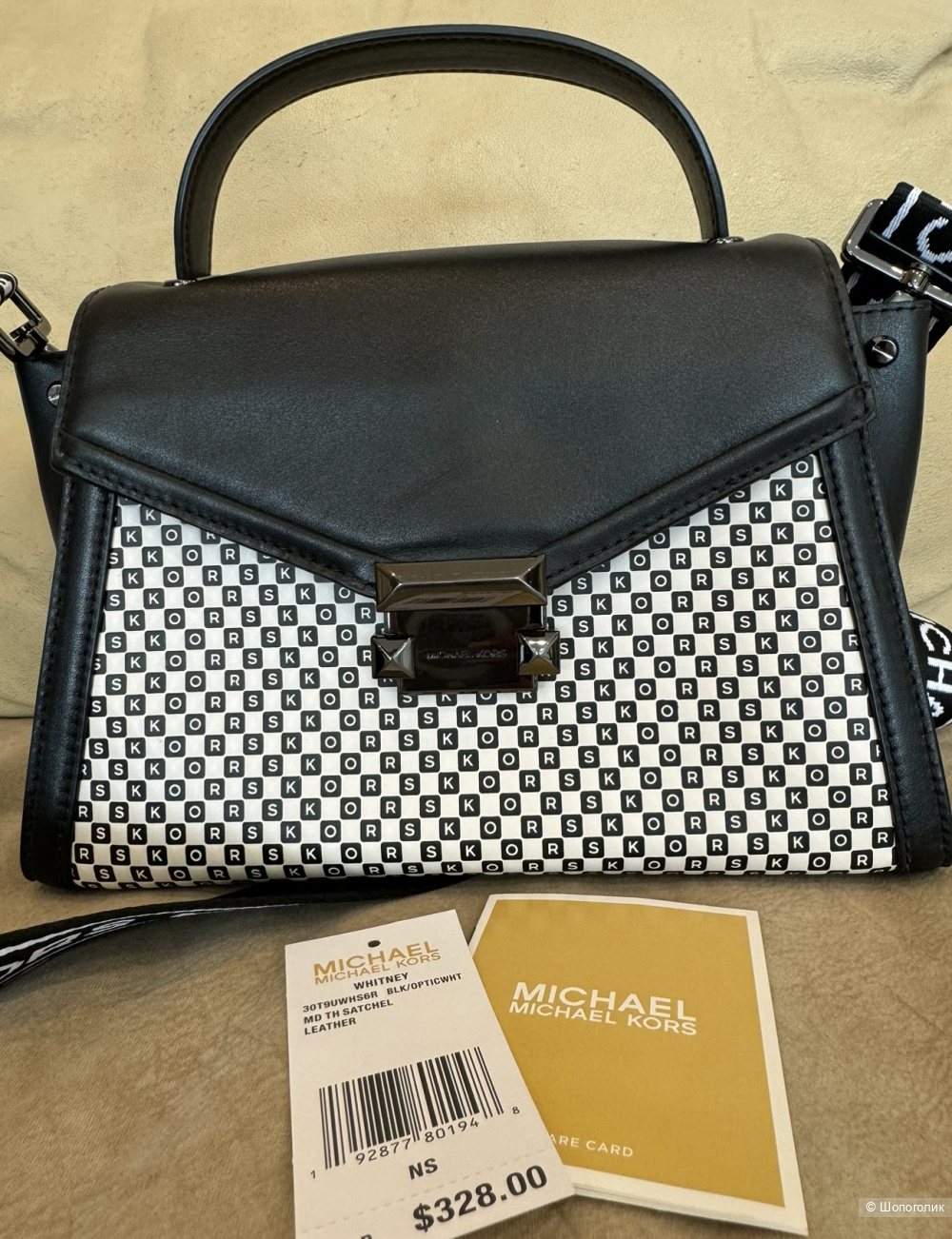 Сумка Michael Kors (medium) Whitney